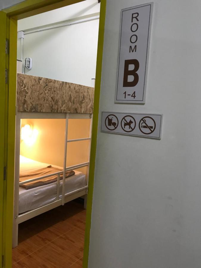 The Jungle Trek House By Dd&B Hostel Chiang Mai Extérieur photo